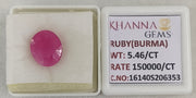 5.46/CT Natural Ruby Stone with Govt. Lab Certificate-16140S206353